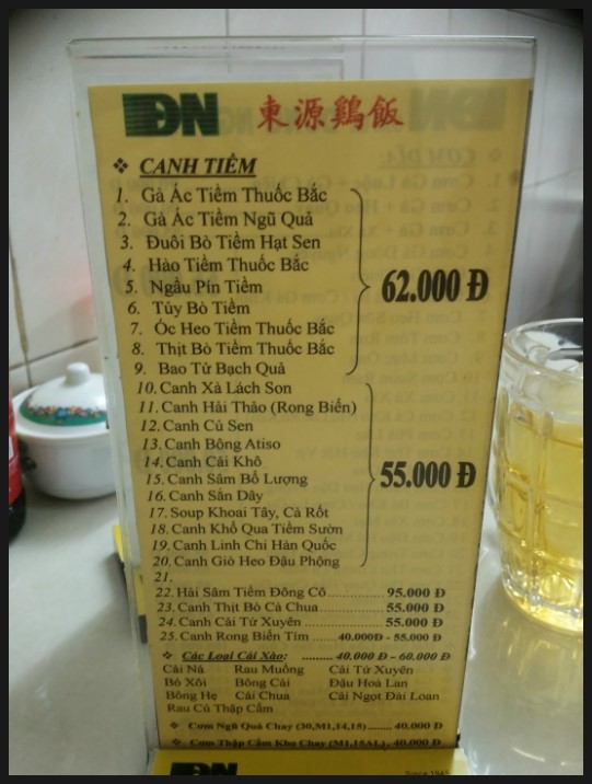 30d132fd7a748e8cc3d1cf18b167a954_1454552