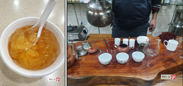 6da239864e6a4ca0c793c6247a91373d_1737347