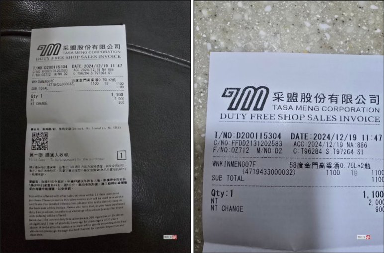 f311c26954def205dd89c8165efeb998_1738917