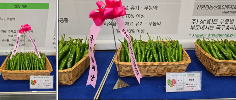 22a4fa87a57b26909182e178ae412e6f_1751861